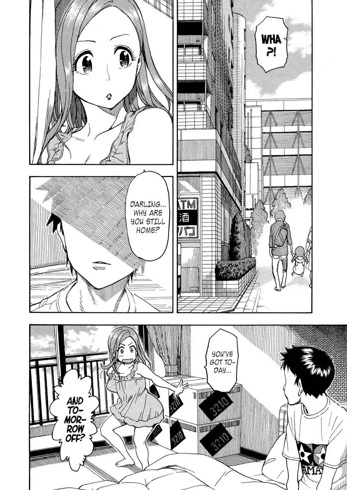 Okusan Chapter 28 page 2 - Chapter 28: Love Warrior