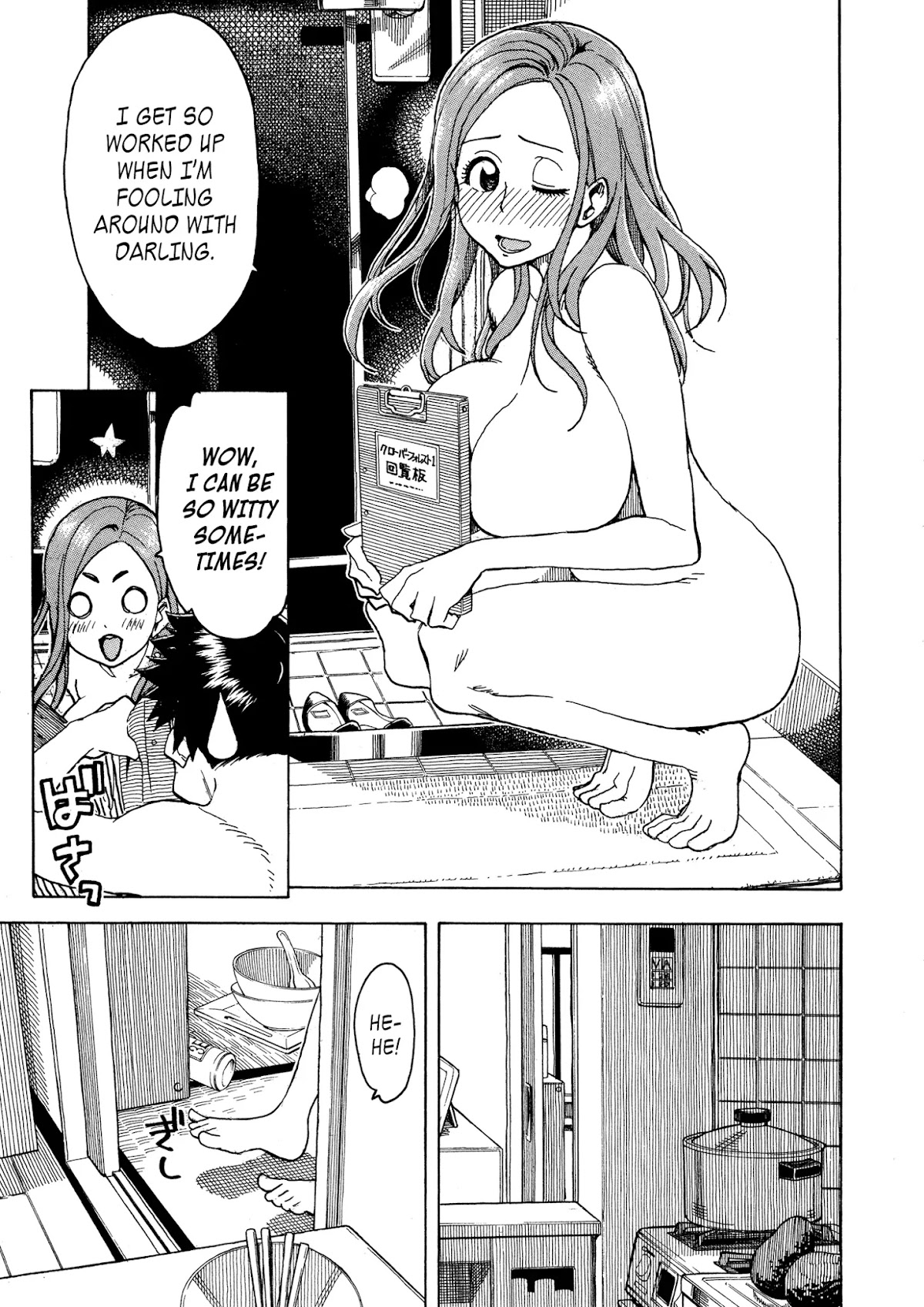 Okusan Chapter 28 page 21 - Chapter 28: Love Warrior
