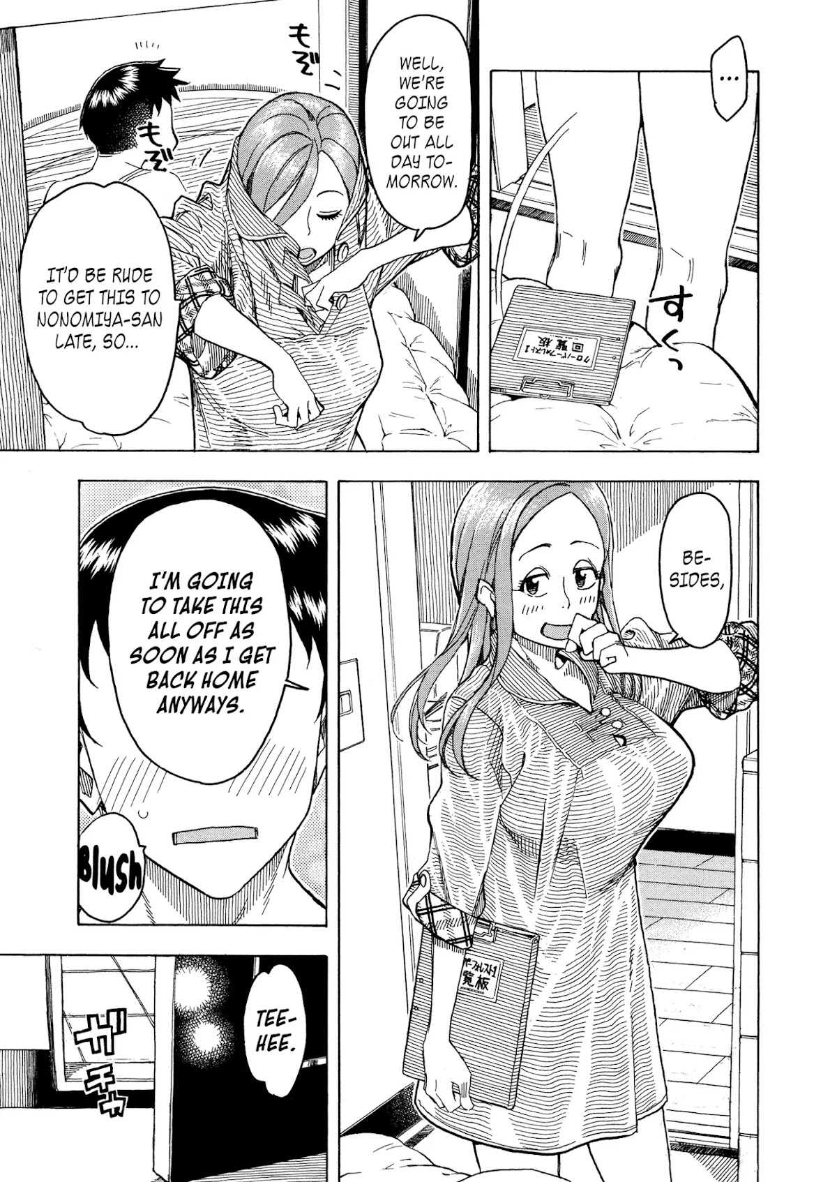 Okusan Chapter 28 page 23 - Chapter 28: Love Warrior