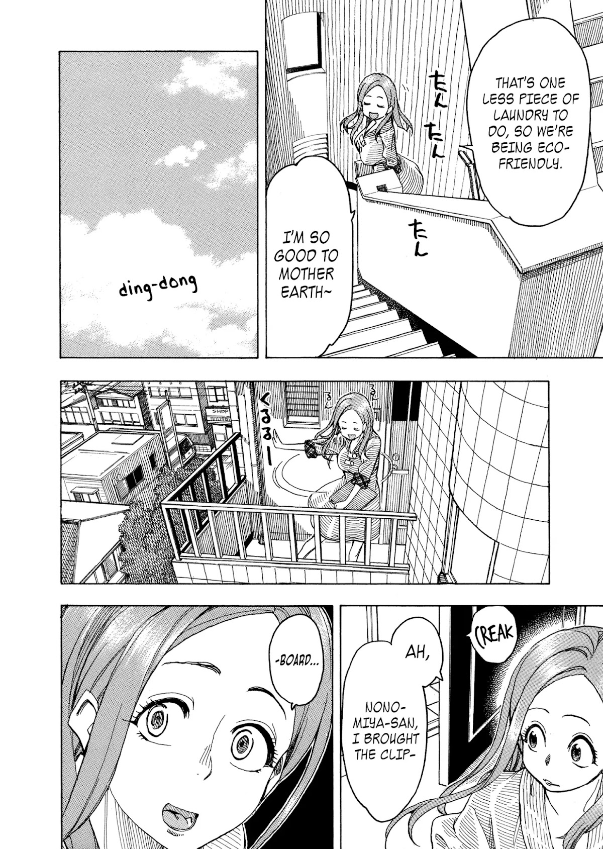Okusan Chapter 28 page 24 - Chapter 28: Love Warrior