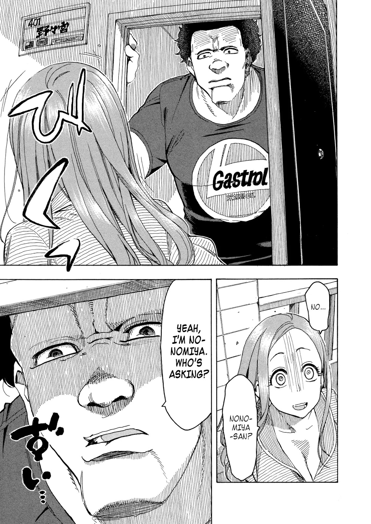 Okusan Chapter 28 page 25 - Chapter 28: Love Warrior