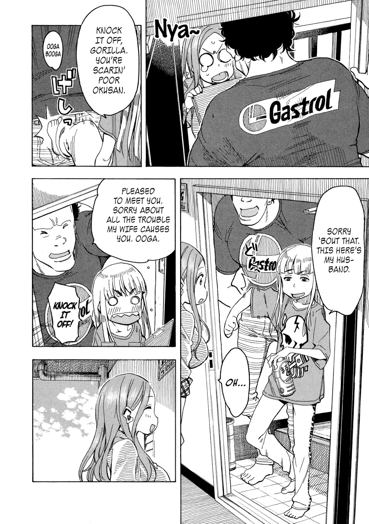 Okusan Chapter 28 page 26 - Chapter 28: Love Warrior