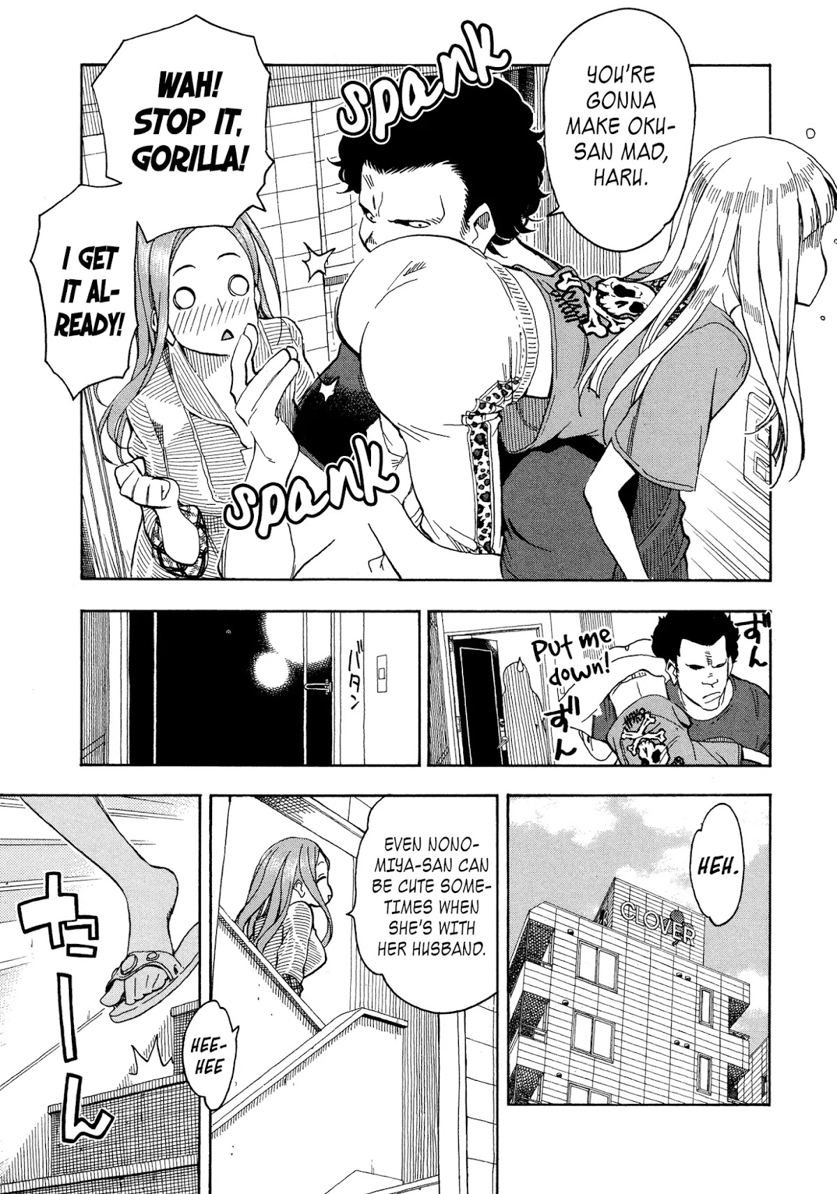 Okusan Chapter 28 page 29 - Chapter 28: Love Warrior