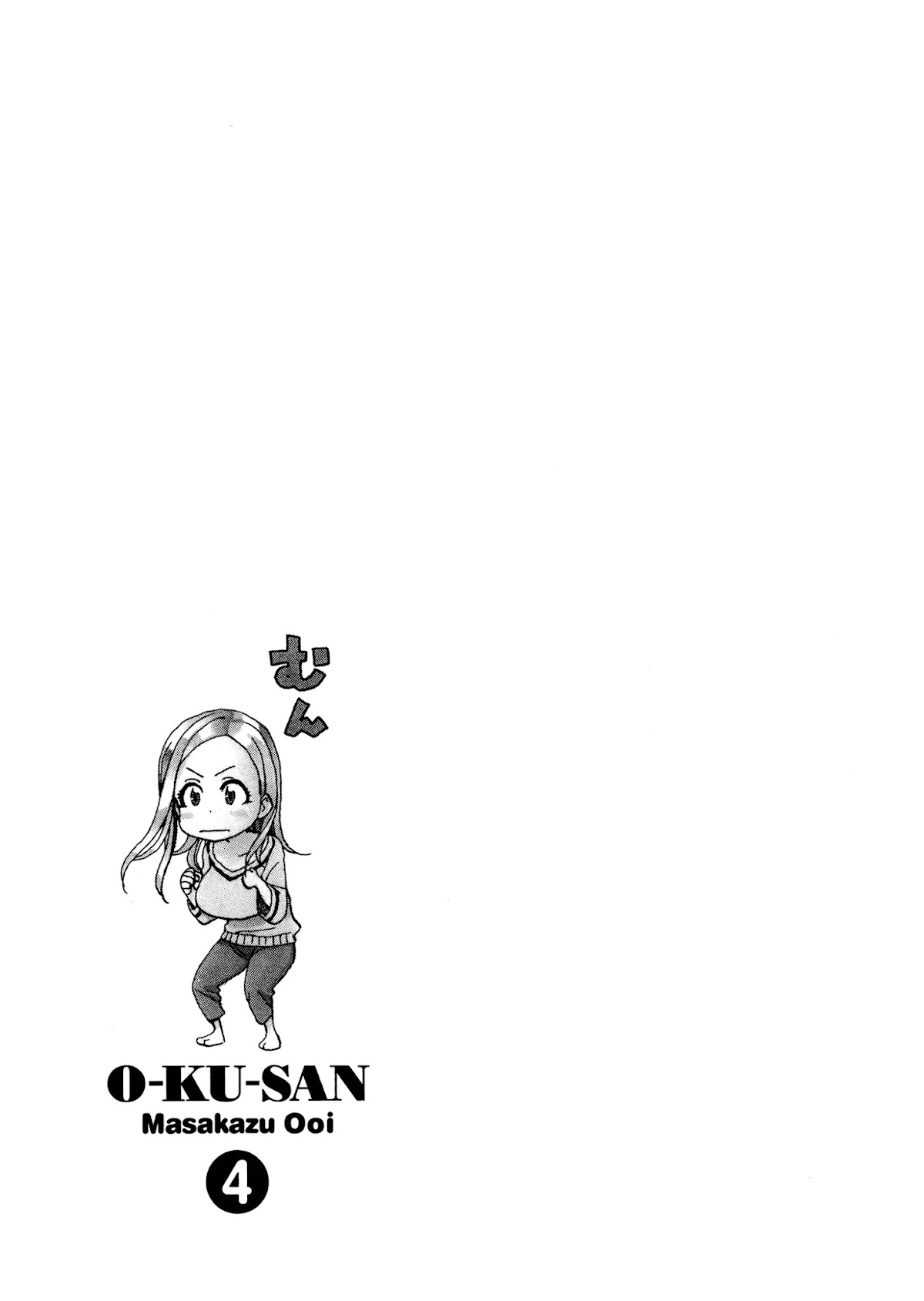 Okusan Chapter 28 page 31 - Chapter 28: Love Warrior