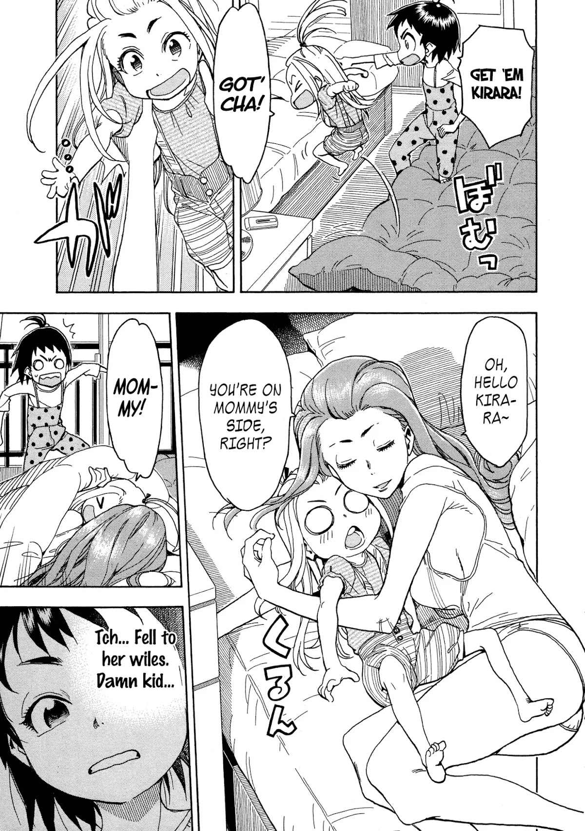 Okusan Chapter 28 page 7 - Chapter 28: Love Warrior