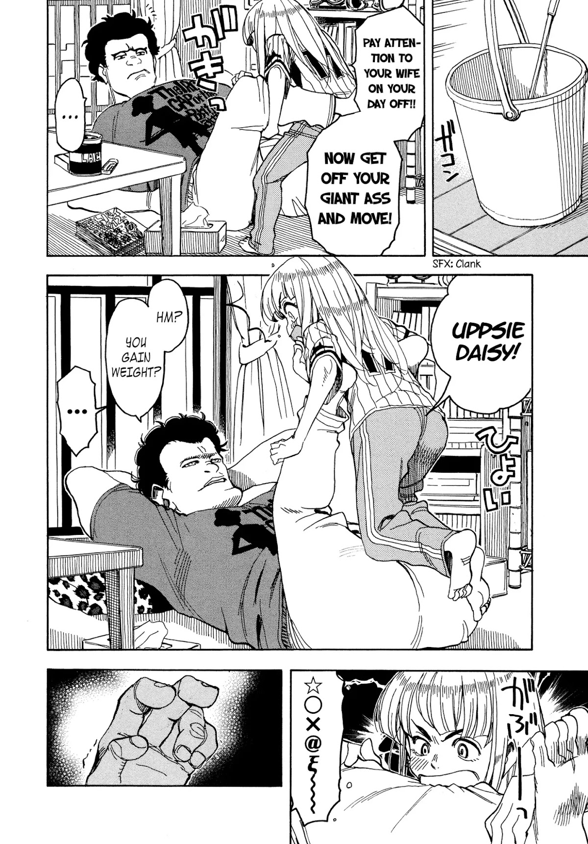 Okusan Chapter 29 page 10 - Chapter 29: Wild Encounter