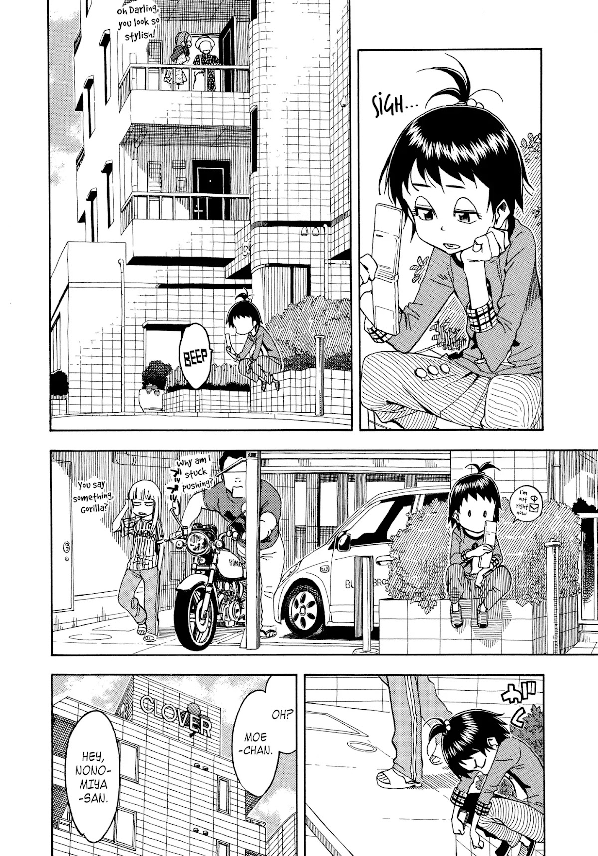 Okusan Chapter 29 page 12 - Chapter 29: Wild Encounter