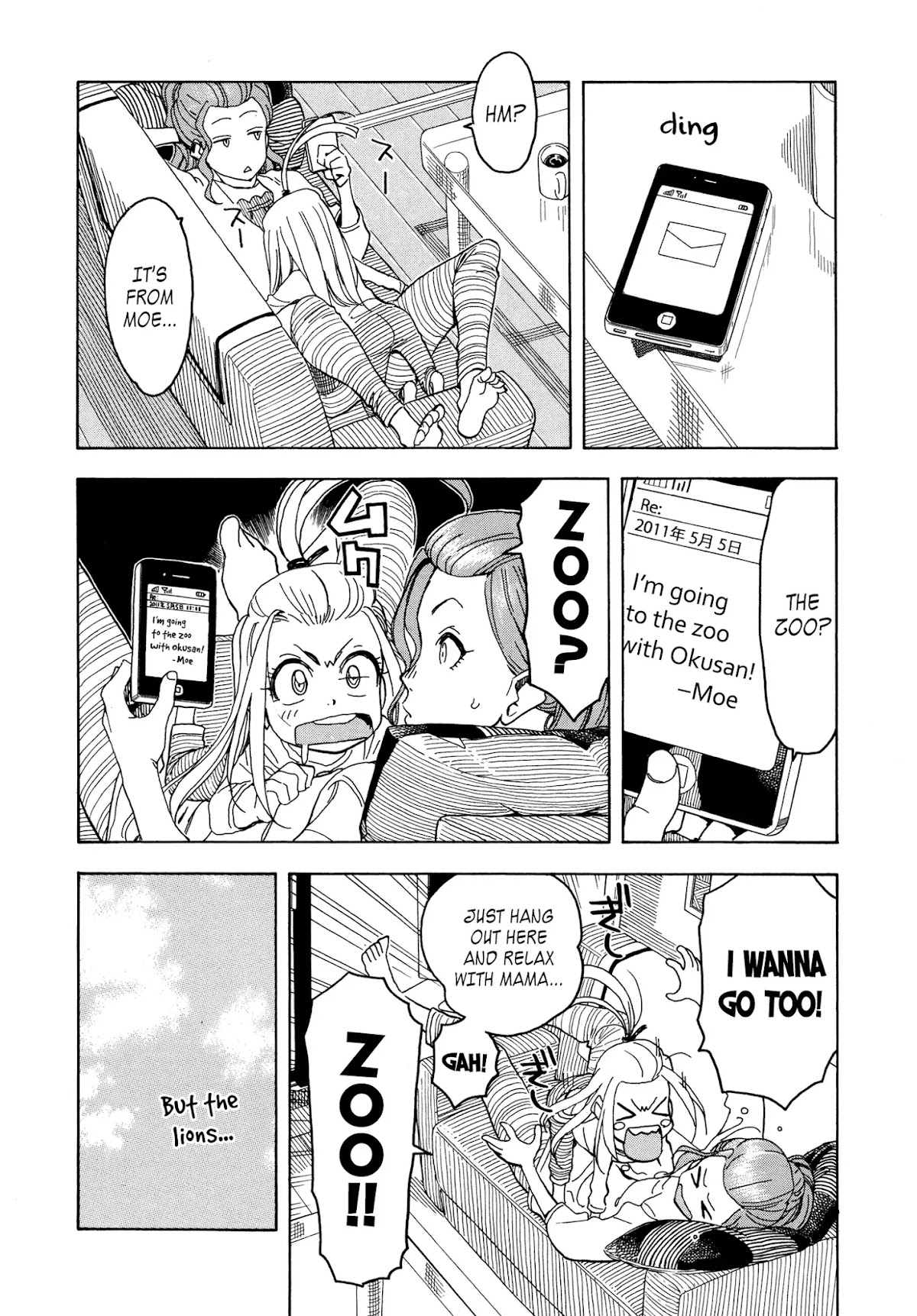 Okusan Chapter 29 page 16 - Chapter 29: Wild Encounter