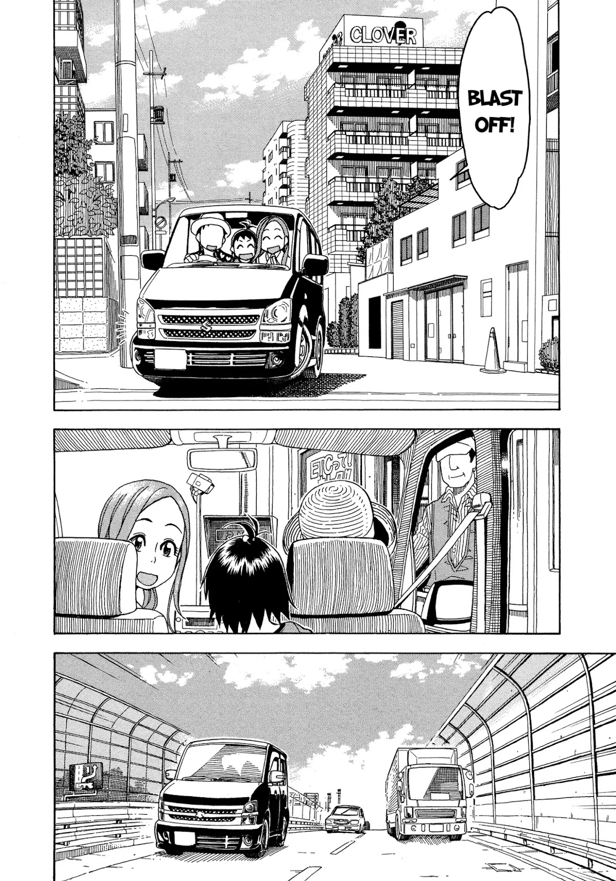 Okusan Chapter 29 page 18 - Chapter 29: Wild Encounter