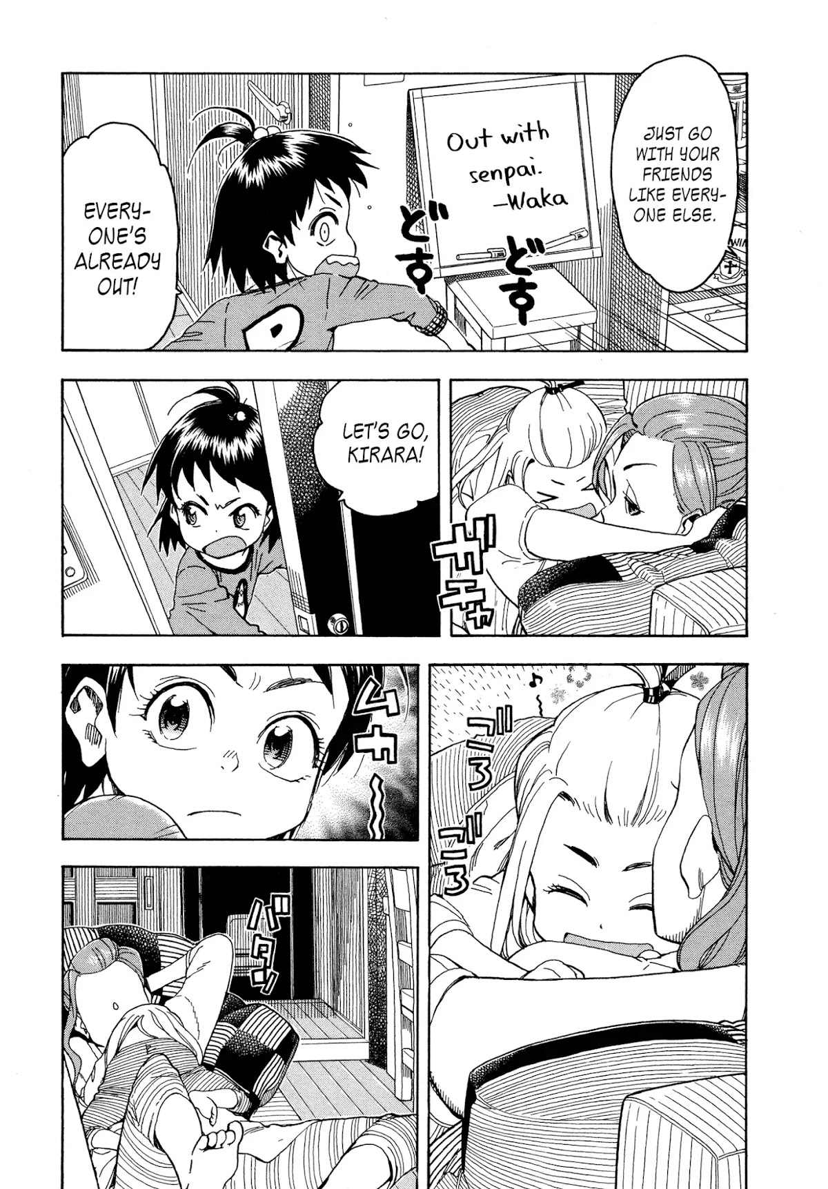 Okusan Chapter 29 page 2 - Chapter 29: Wild Encounter