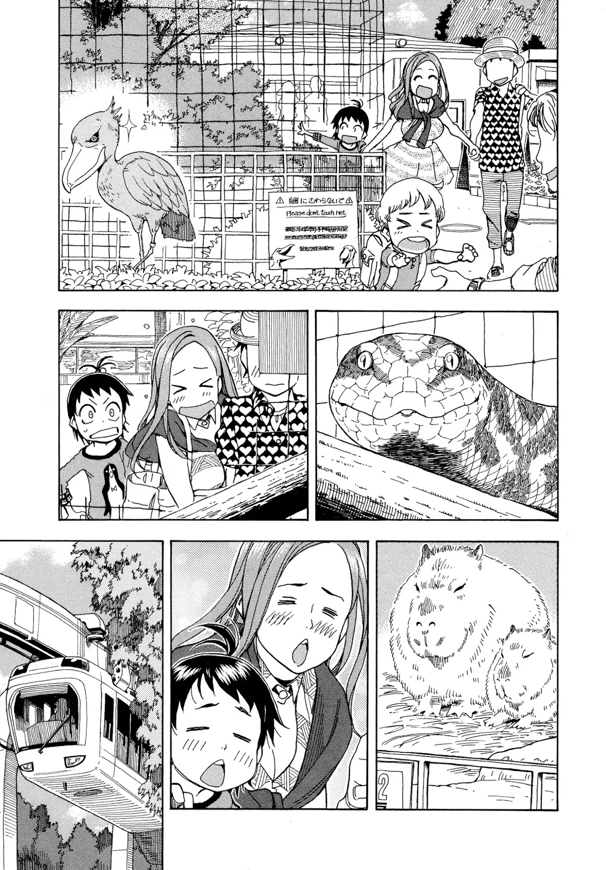 Okusan Chapter 29 page 21 - Chapter 29: Wild Encounter