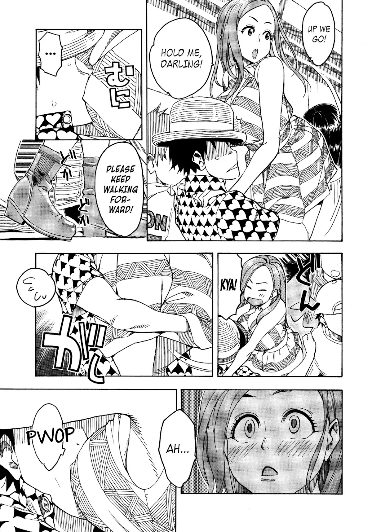 Okusan Chapter 29 page 27 - Chapter 29: Wild Encounter