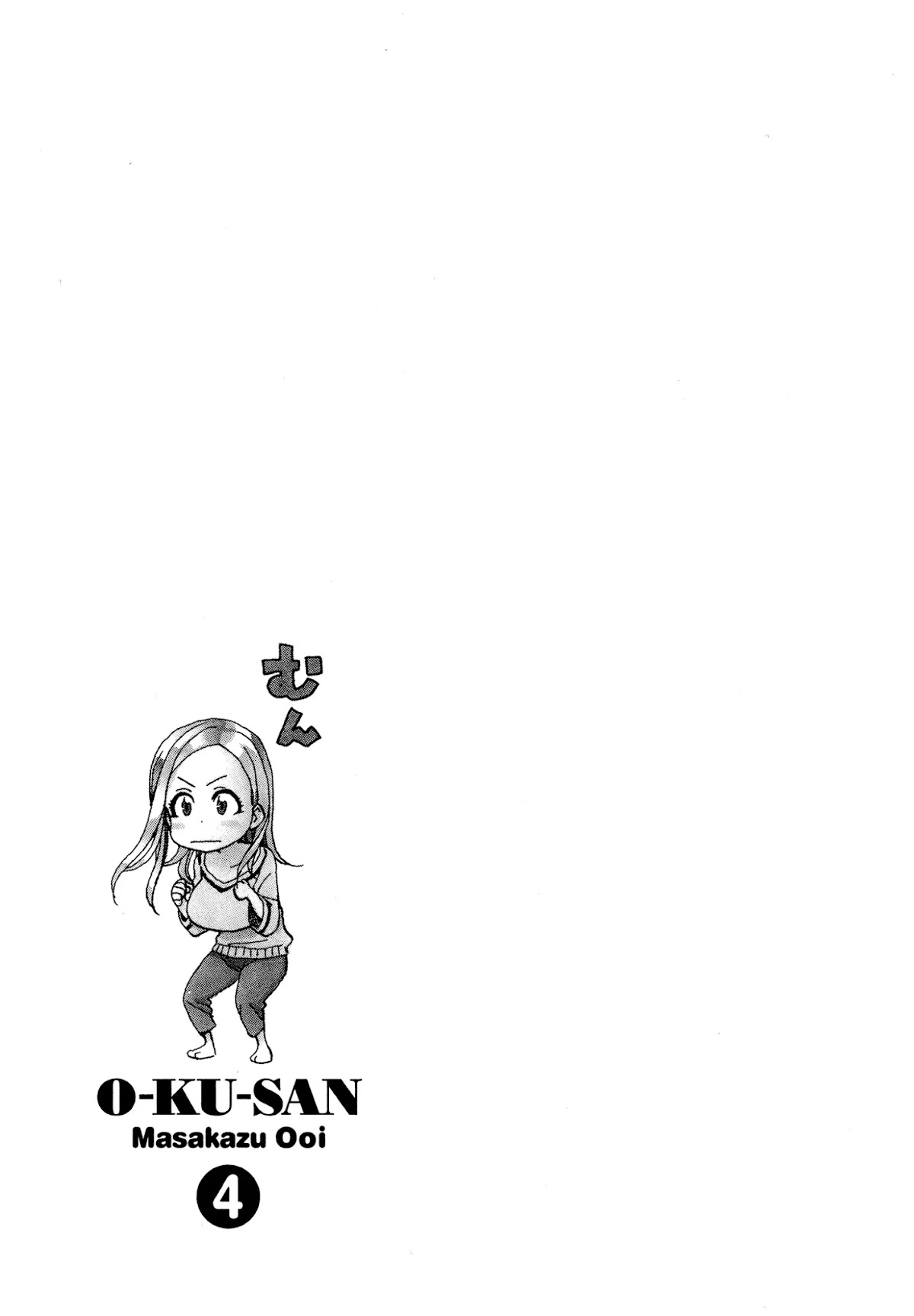 Okusan Chapter 29 page 31 - Chapter 29: Wild Encounter