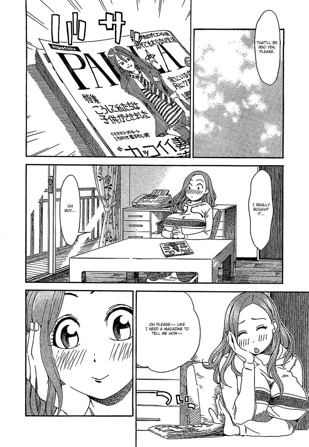 Okusan Chapter 3 page 13 - Chapter 3: The Wife Studies