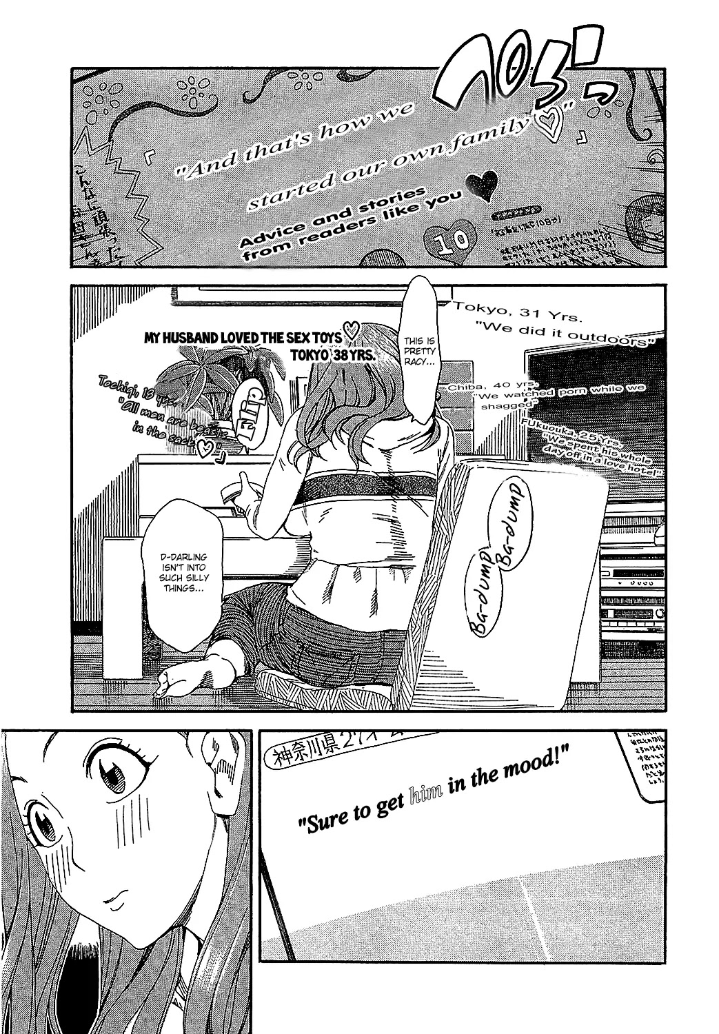 Okusan Chapter 3 page 14 - Chapter 3: The Wife Studies