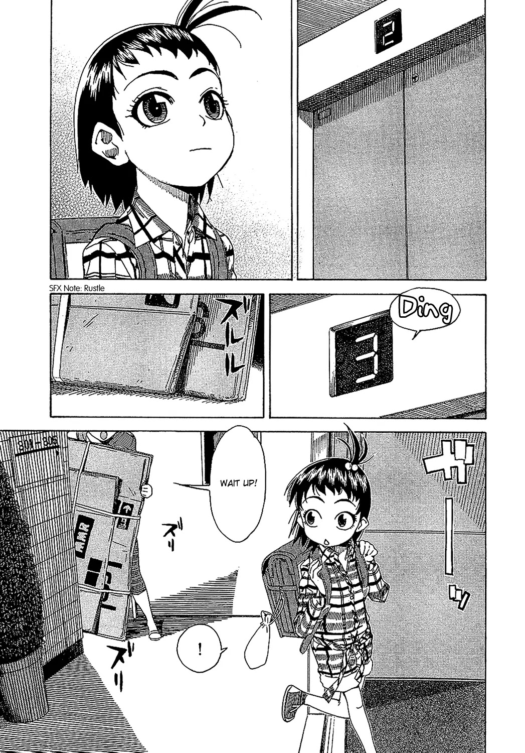 Okusan Chapter 3 page 2 - Chapter 3: The Wife Studies
