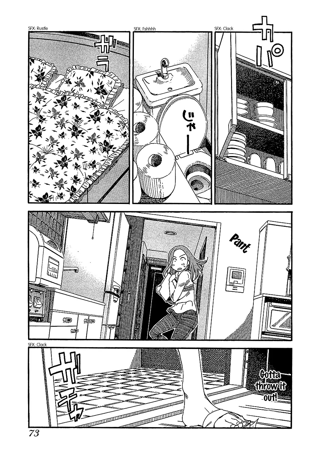 Okusan Chapter 3 page 22 - Chapter 3: The Wife Studies