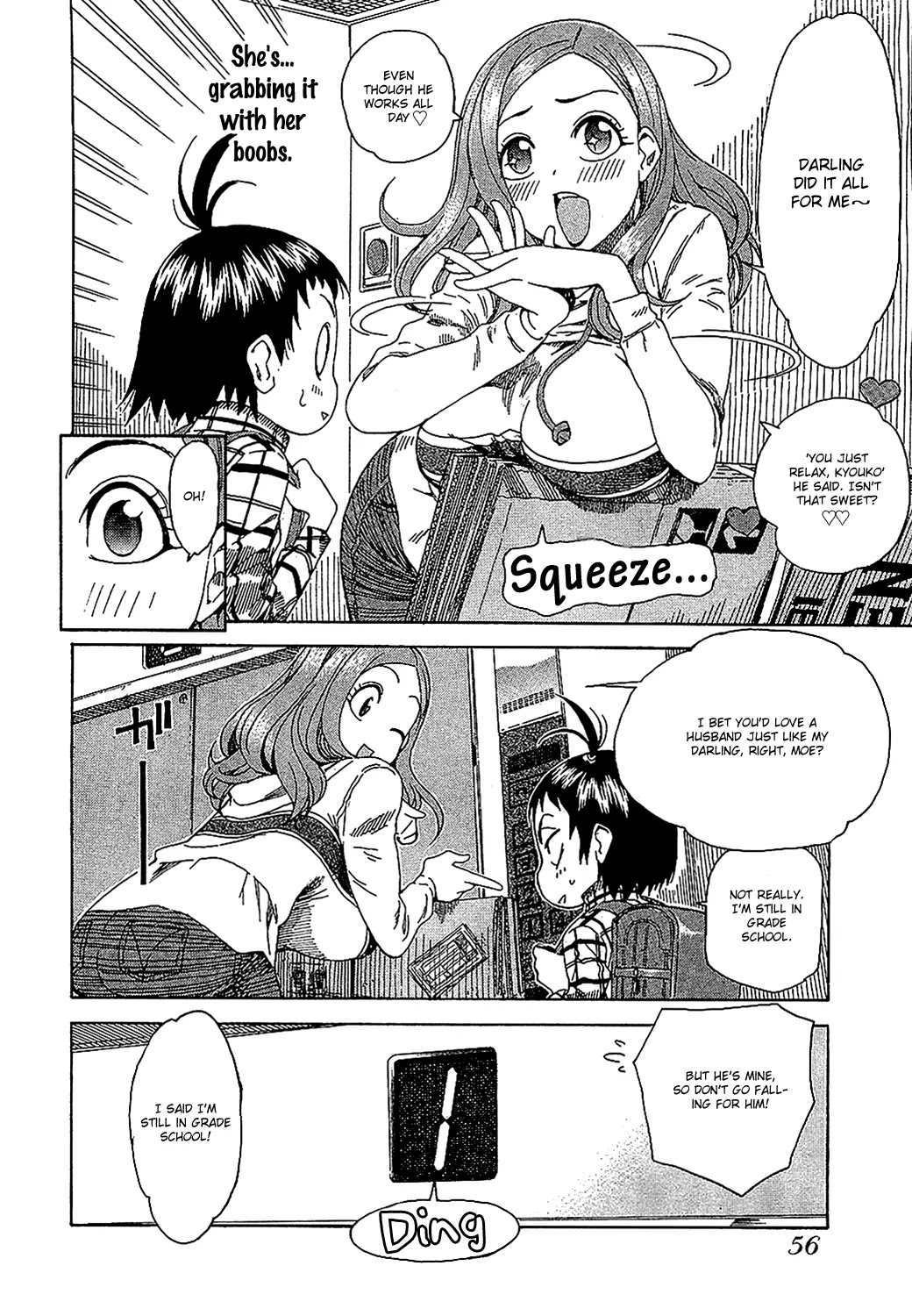 Okusan Chapter 3 page 5 - Chapter 3: The Wife Studies