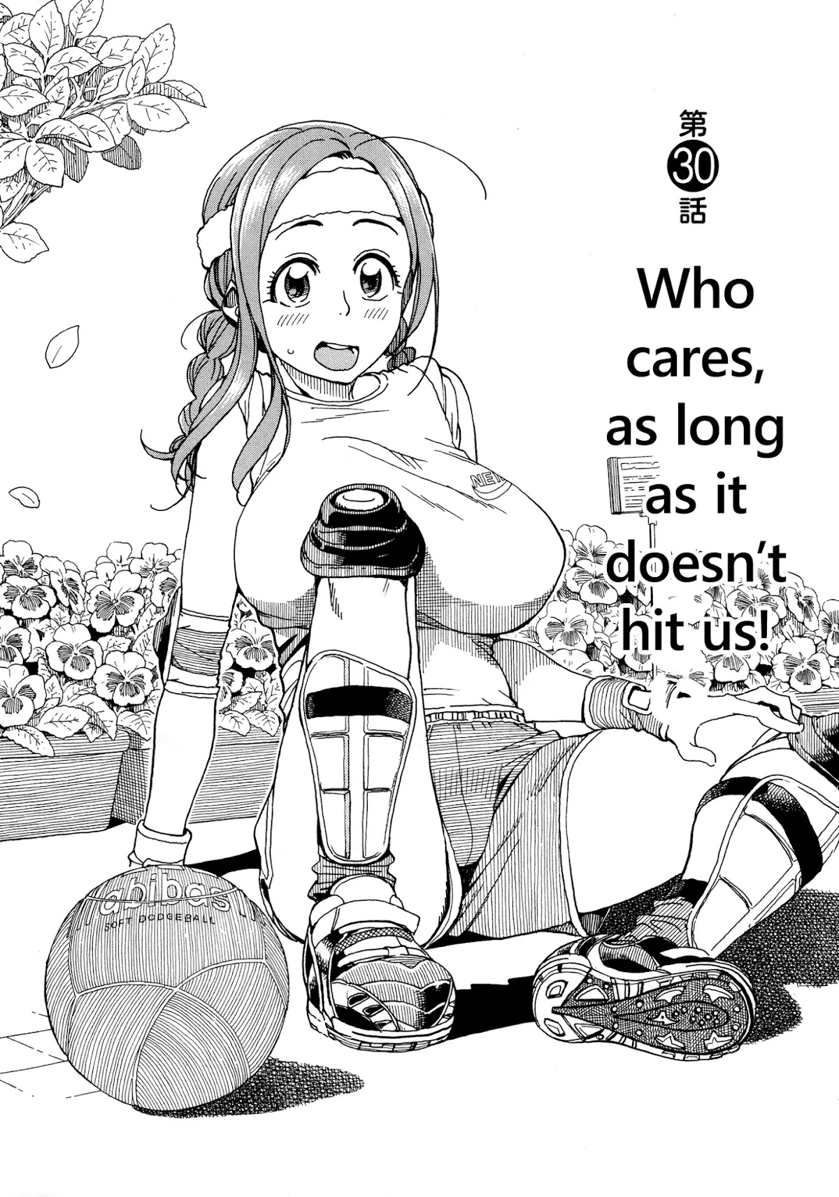 Okusan Chapter 30 page 1 - Chapter 30: Who Cares, As Long As It Doesn't Hit Us!