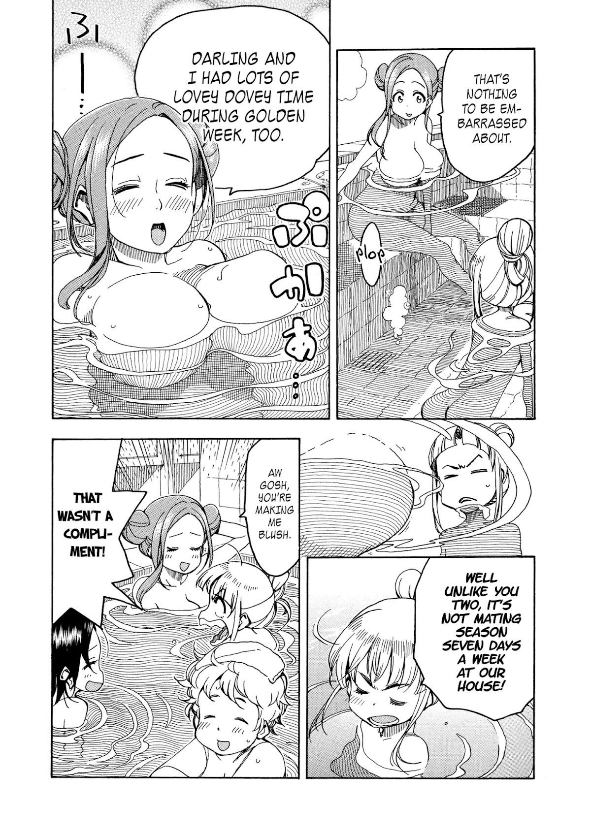 Okusan Chapter 30 page 10 - Chapter 30: Who Cares, As Long As It Doesn't Hit Us!
