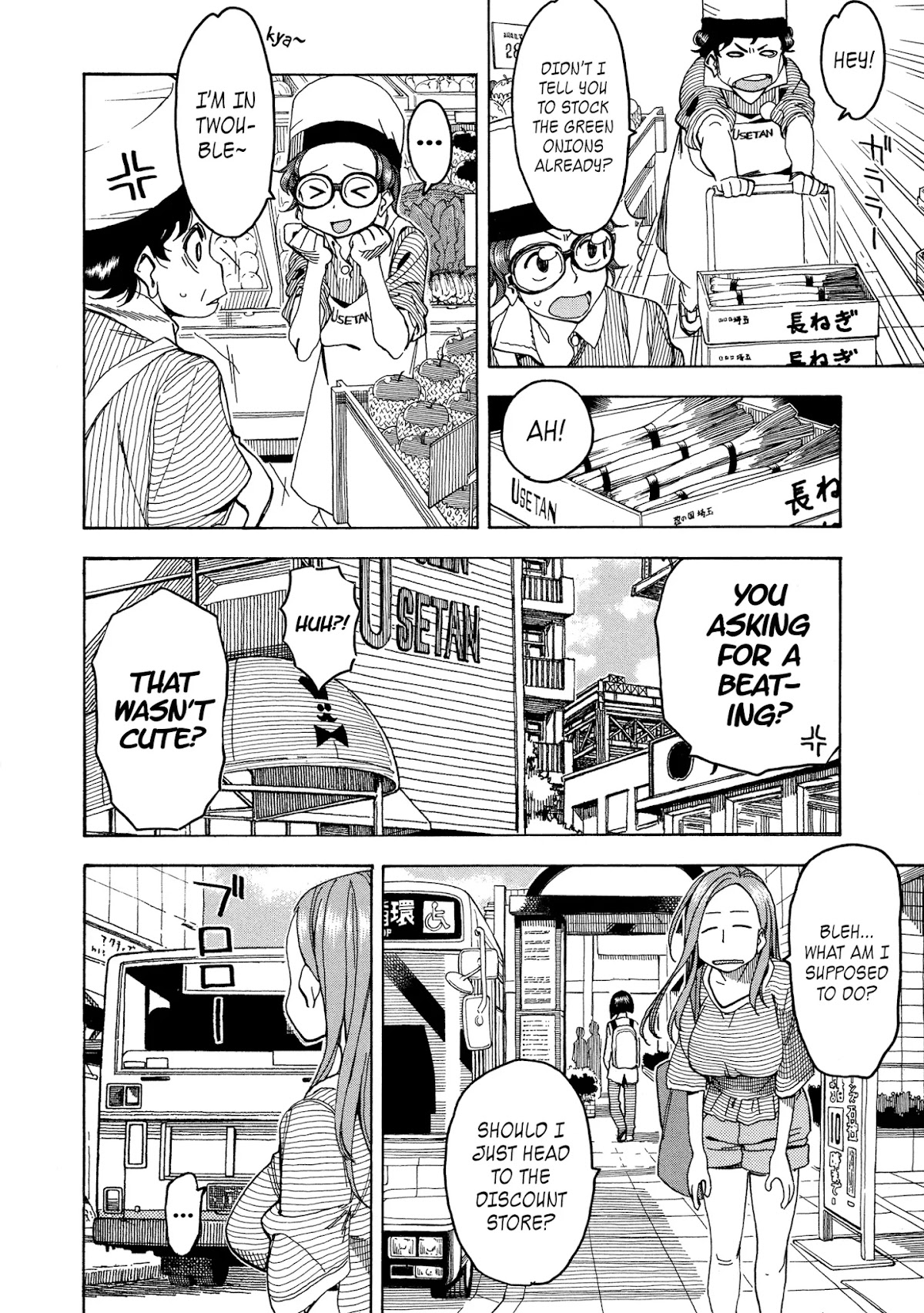 Okusan Chapter 30 page 14 - Chapter 30: Who Cares, As Long As It Doesn't Hit Us!
