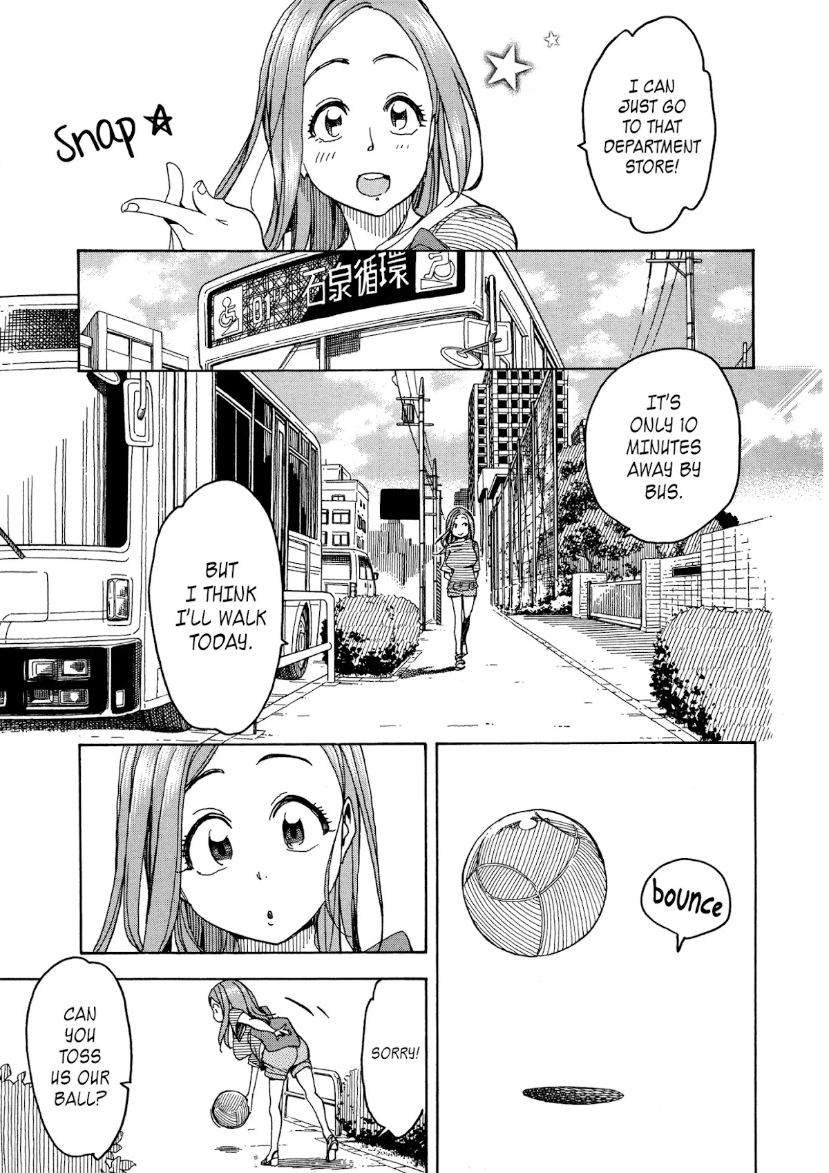 Okusan Chapter 30 page 15 - Chapter 30: Who Cares, As Long As It Doesn't Hit Us!