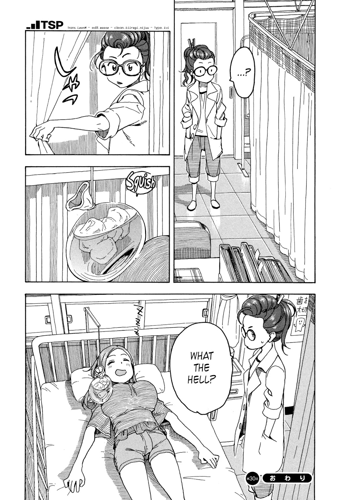 Okusan Chapter 30 page 30 - Chapter 30: Who Cares, As Long As It Doesn't Hit Us!
