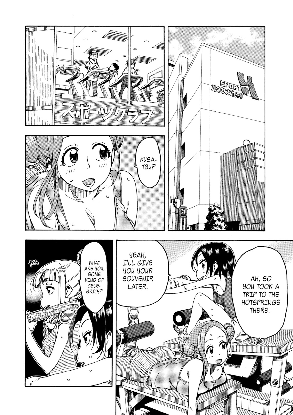 Okusan Chapter 30 page 8 - Chapter 30: Who Cares, As Long As It Doesn't Hit Us!