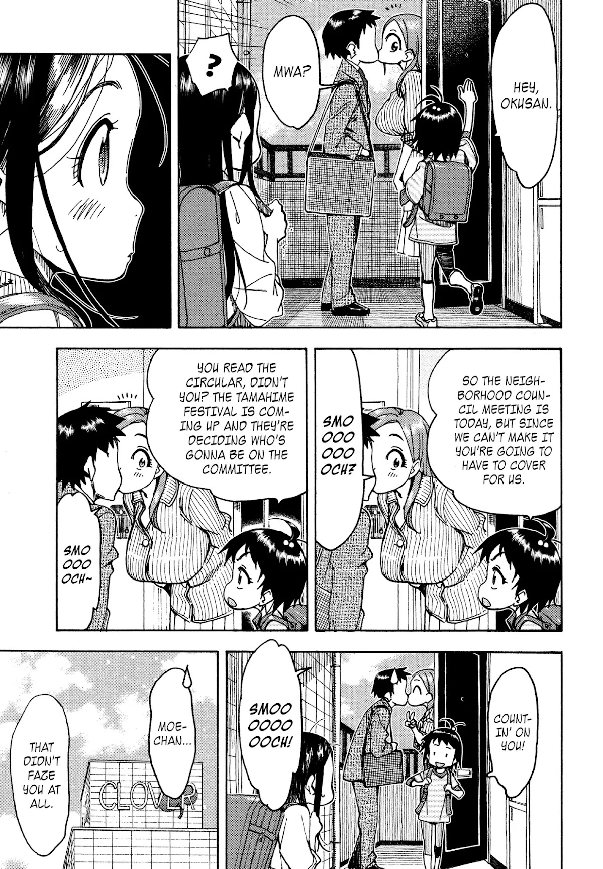 Okusan Chapter 31 page 13 - Chapter 31: Okusan! Sortie to the Neighborhood Council!