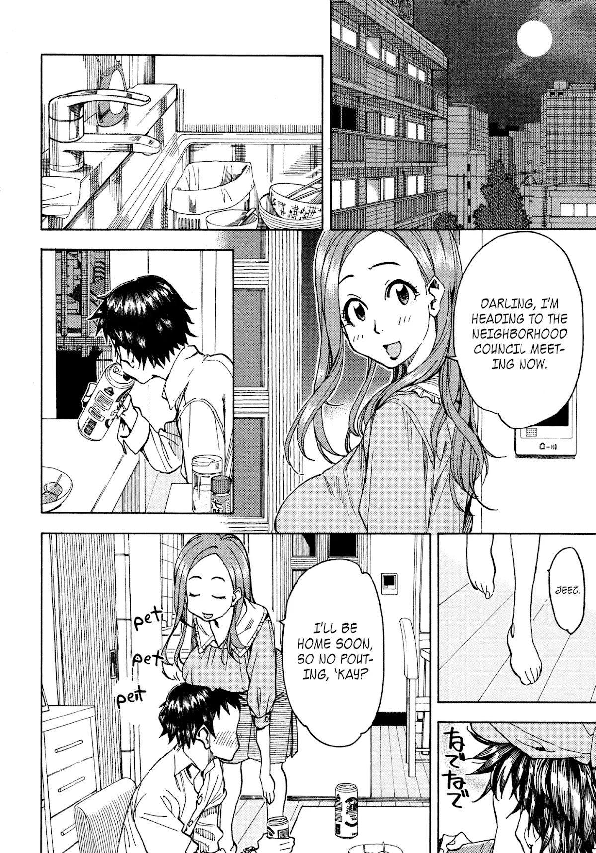Okusan Chapter 31 page 16 - Chapter 31: Okusan! Sortie to the Neighborhood Council!