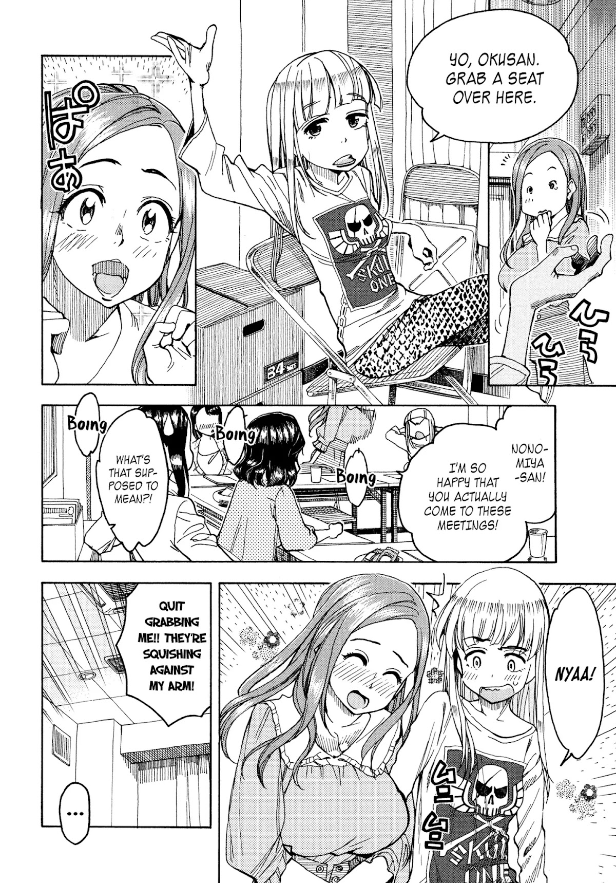 Okusan Chapter 31 page 20 - Chapter 31: Okusan! Sortie to the Neighborhood Council!