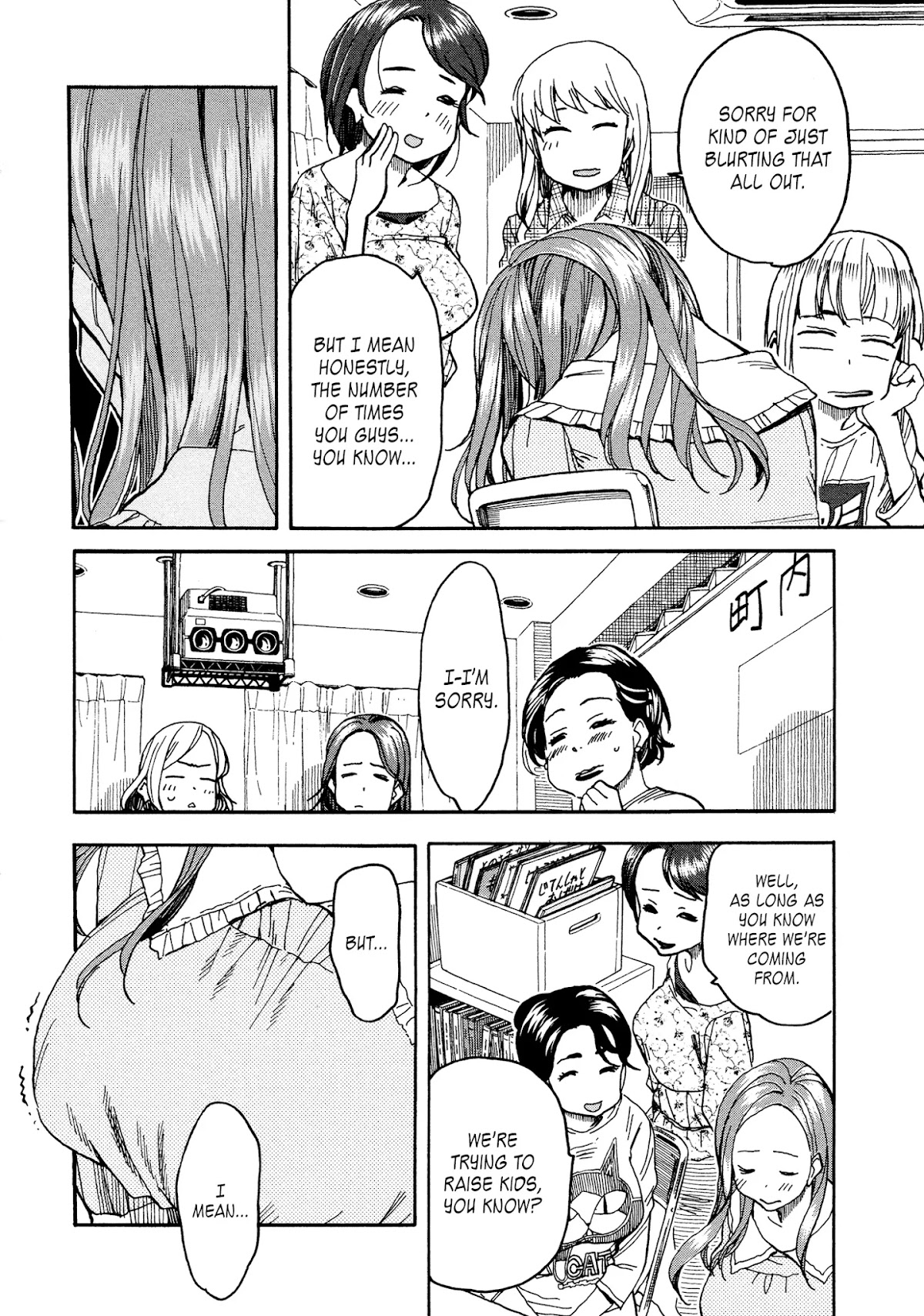 Okusan Chapter 31 page 24 - Chapter 31: Okusan! Sortie to the Neighborhood Council!