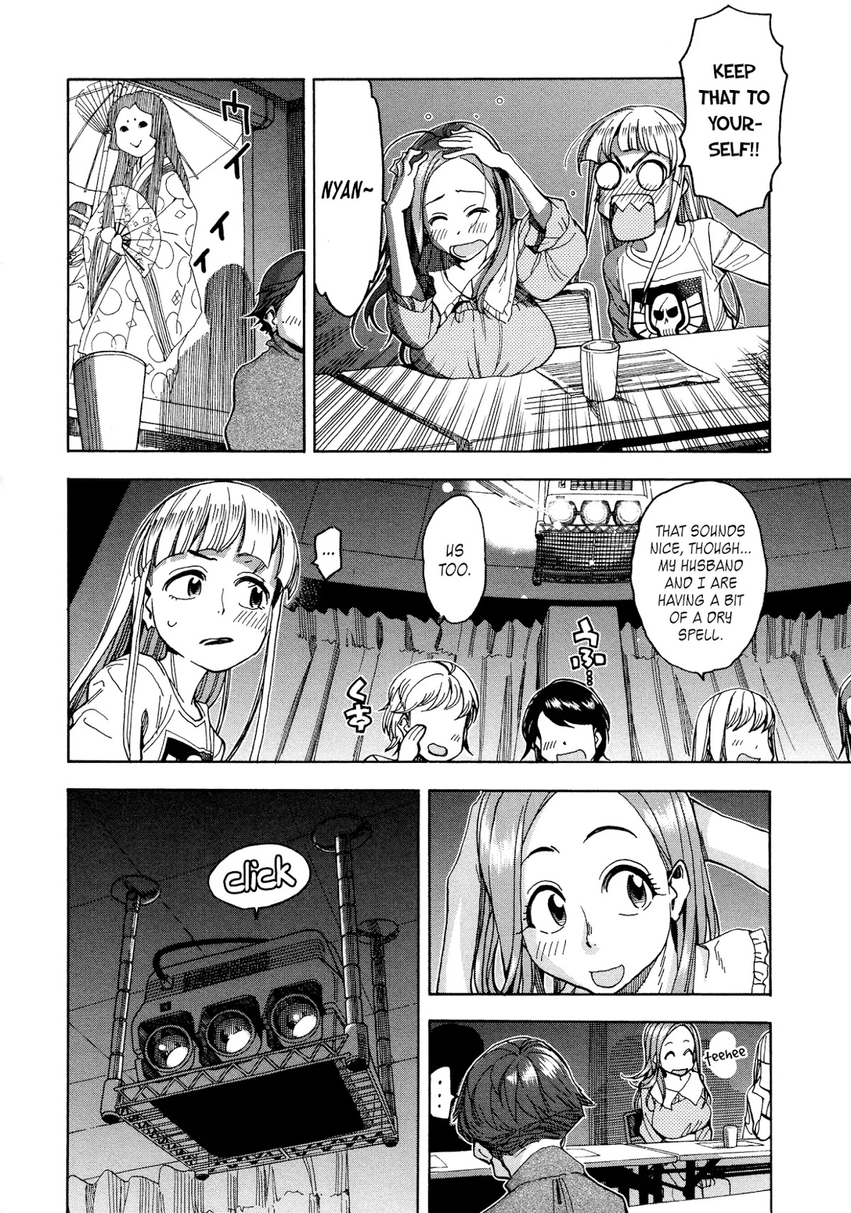 Okusan Chapter 31 page 27 - Chapter 31: Okusan! Sortie to the Neighborhood Council!
