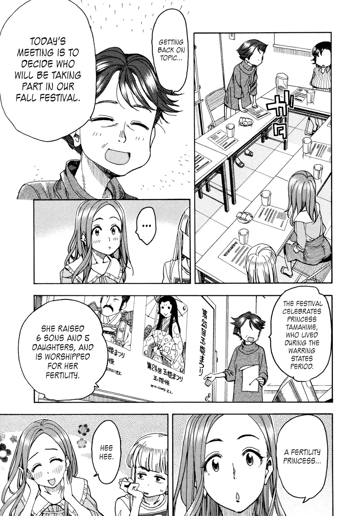 Okusan Chapter 31 page 28 - Chapter 31: Okusan! Sortie to the Neighborhood Council!