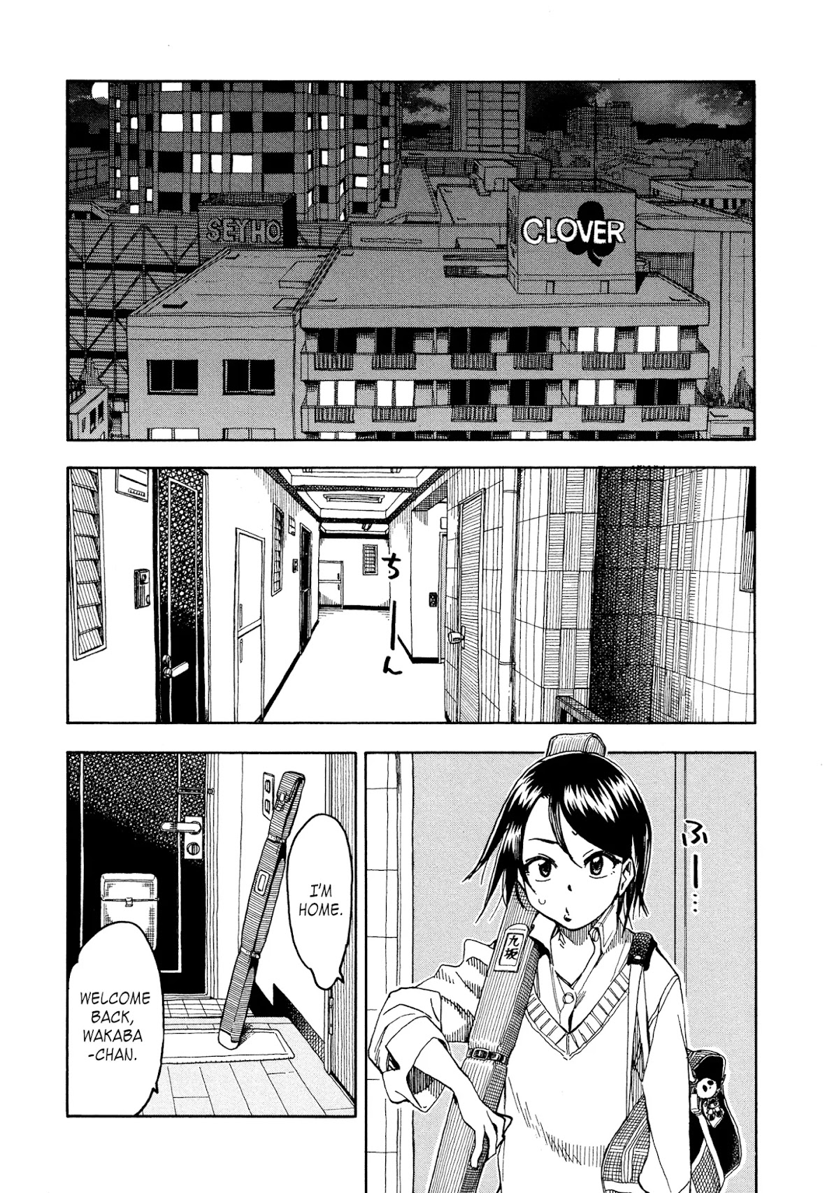 Okusan Chapter 31 page 31 - Chapter 31: Okusan! Sortie to the Neighborhood Council!