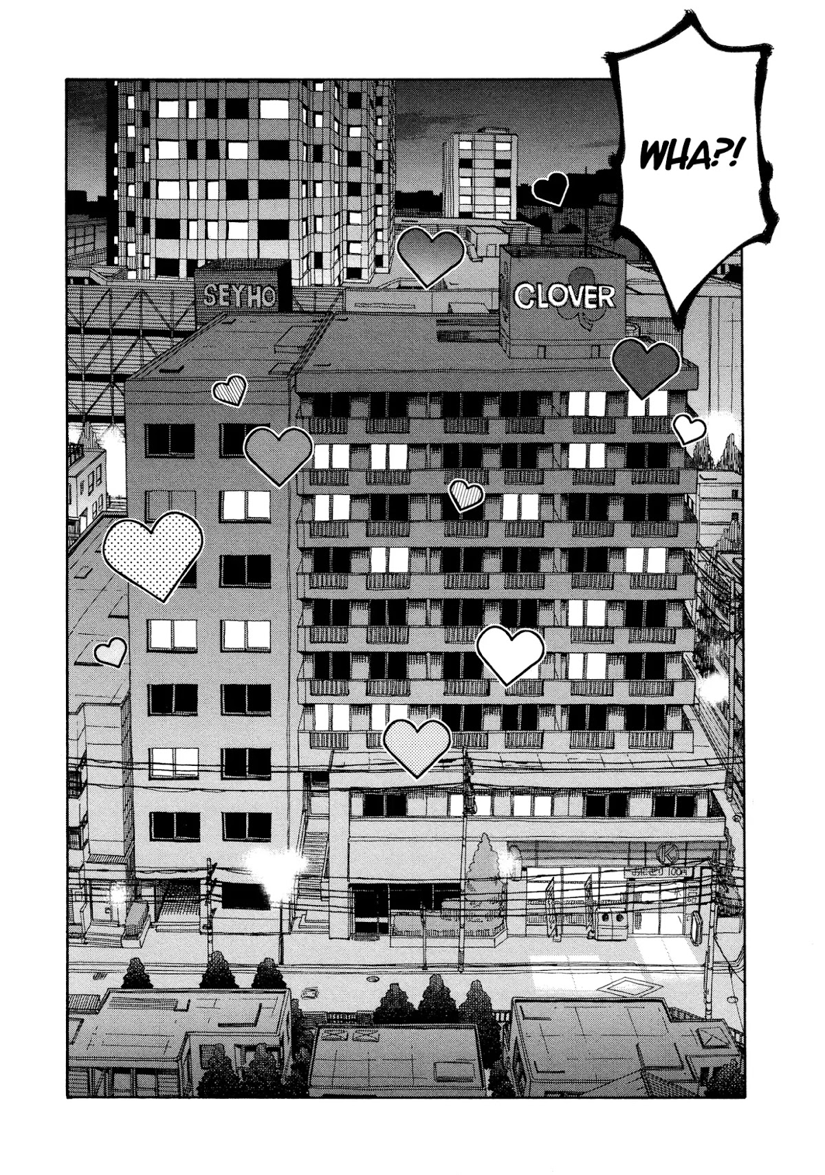 Okusan Chapter 31 page 33 - Chapter 31: Okusan! Sortie to the Neighborhood Council!