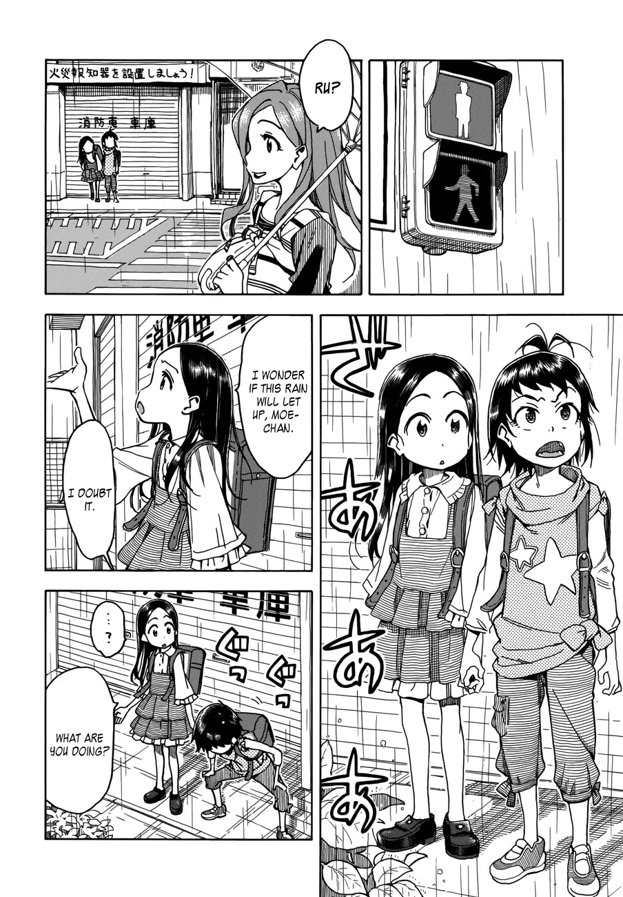 Okusan Chapter 32 page 15 - Chapter 32: Okusan falls to the massage-chair