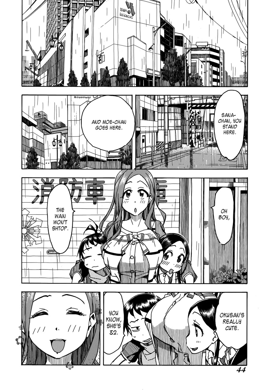 Okusan Chapter 32 page 17 - Chapter 32: Okusan falls to the massage-chair