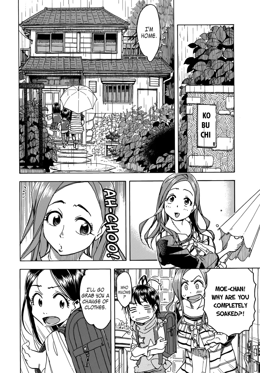 Okusan Chapter 32 page 19 - Chapter 32: Okusan falls to the massage-chair
