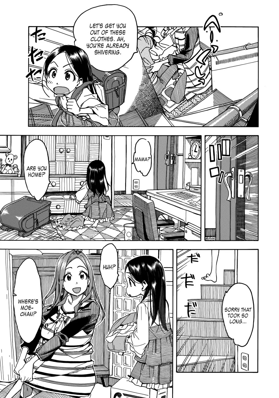 Okusan Chapter 32 page 20 - Chapter 32: Okusan falls to the massage-chair