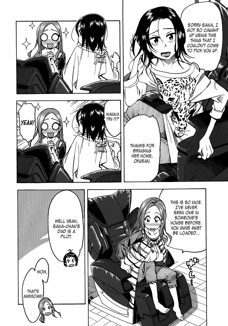 Okusan Chapter 32 page 25 - Chapter 32: Okusan falls to the massage-chair