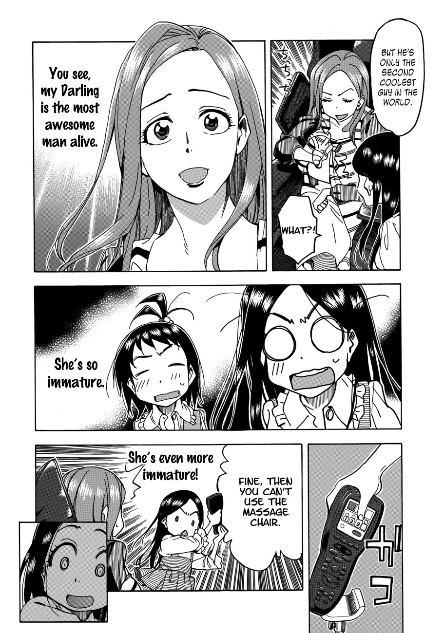 Okusan Chapter 32 page 27 - Chapter 32: Okusan falls to the massage-chair
