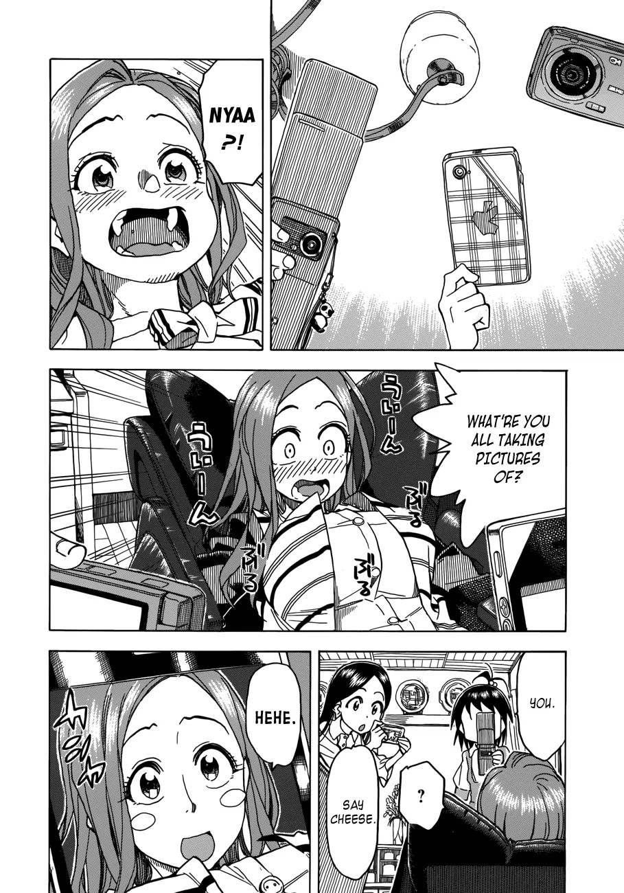 Okusan Chapter 32 page 33 - Chapter 32: Okusan falls to the massage-chair