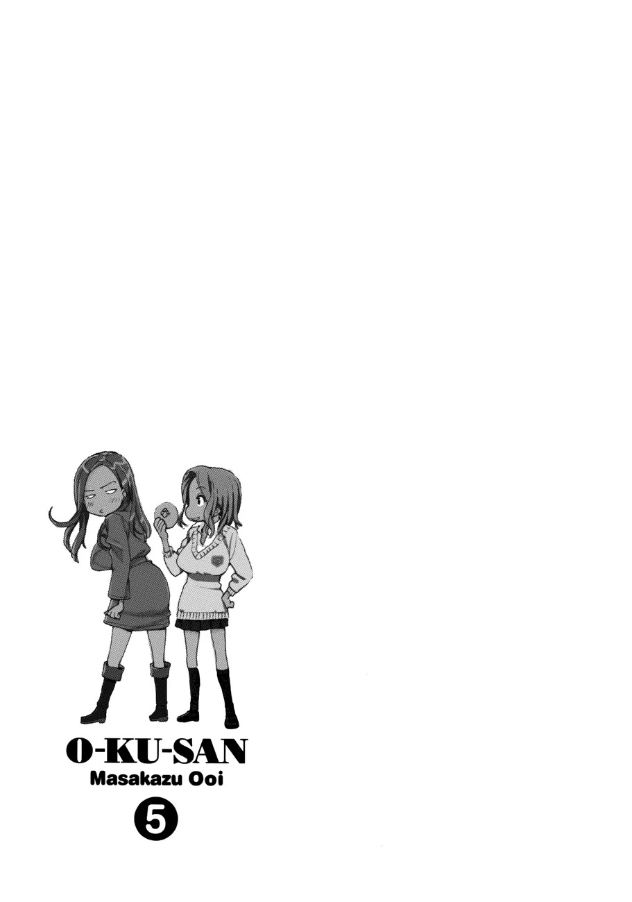 Okusan Chapter 32 page 36 - Chapter 32: Okusan falls to the massage-chair