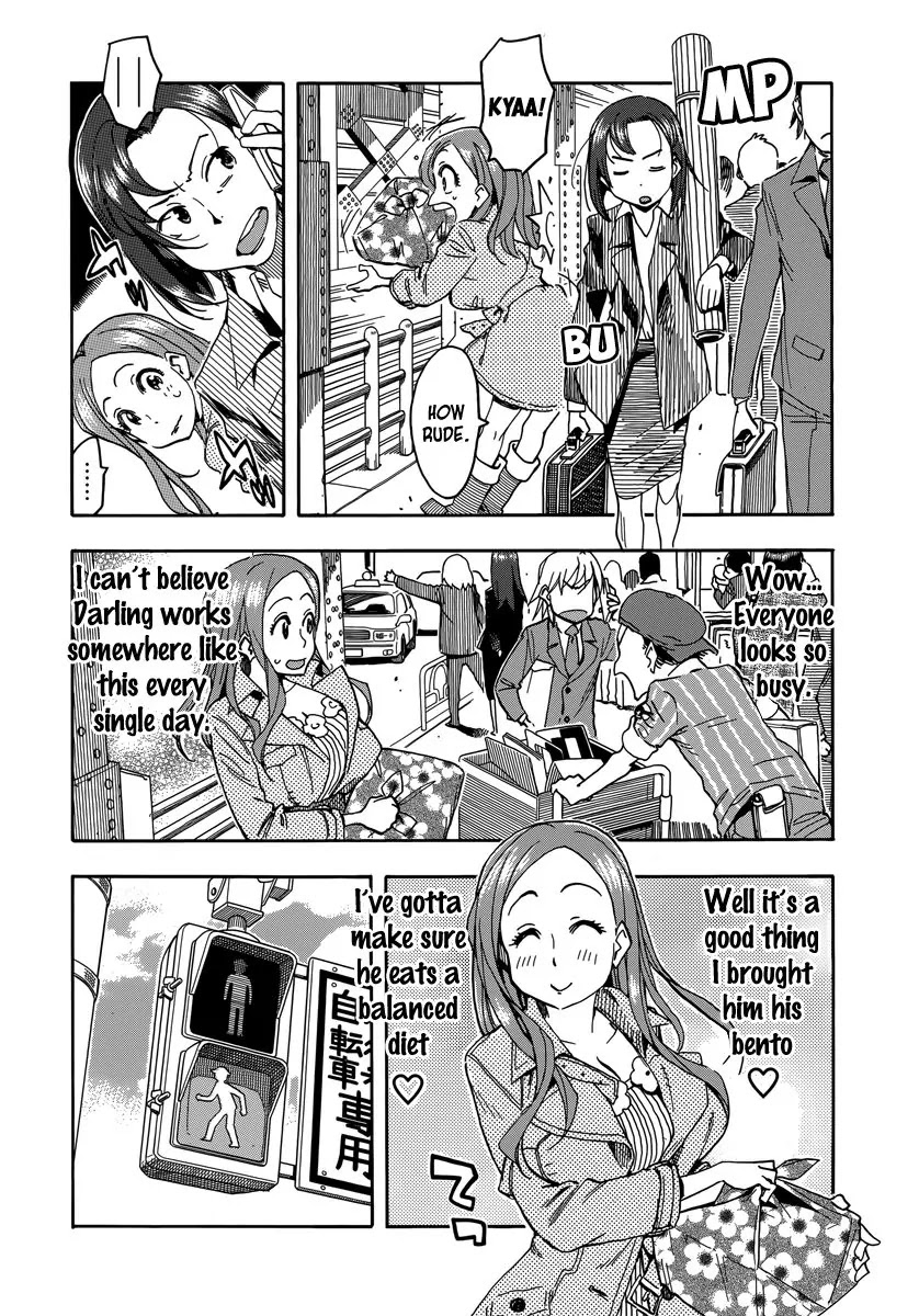 Okusan Chapter 33 page 12 - Chapter 33: Okusan: Sortie
