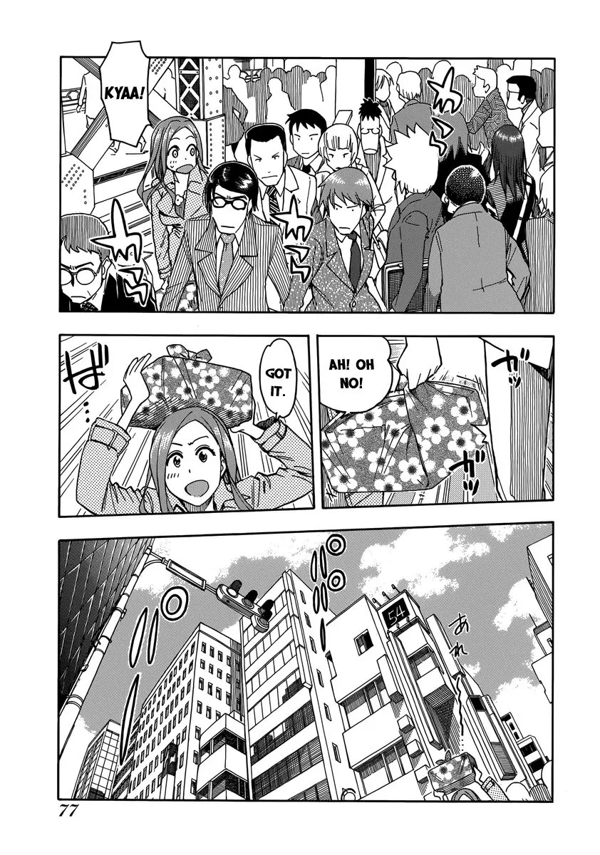 Okusan Chapter 33 page 13 - Chapter 33: Okusan: Sortie