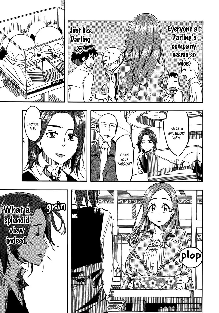 Okusan Chapter 33 page 15 - Chapter 33: Okusan: Sortie