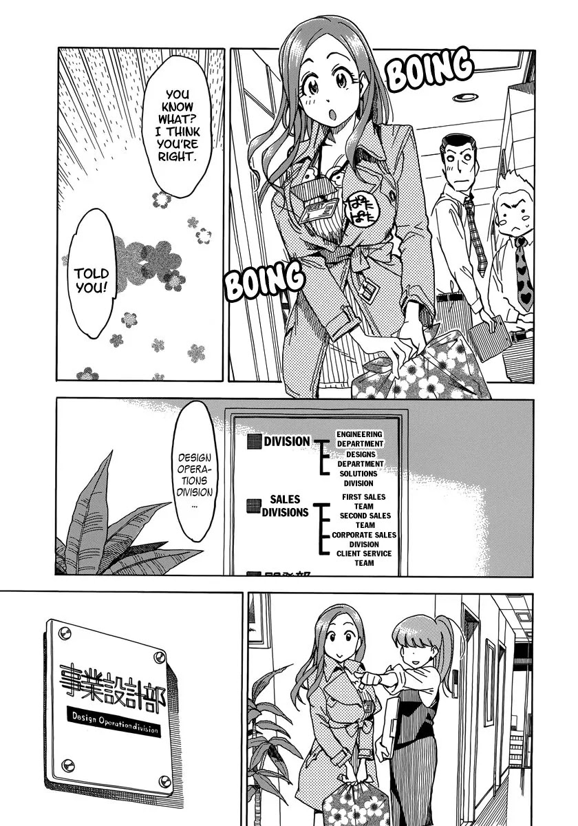 Okusan Chapter 33 page 21 - Chapter 33: Okusan: Sortie
