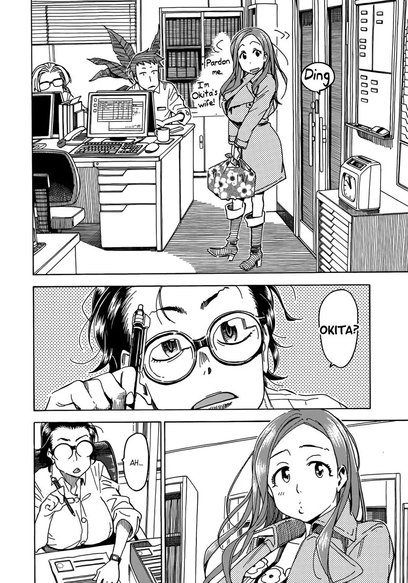 Okusan Chapter 33 page 22 - Chapter 33: Okusan: Sortie