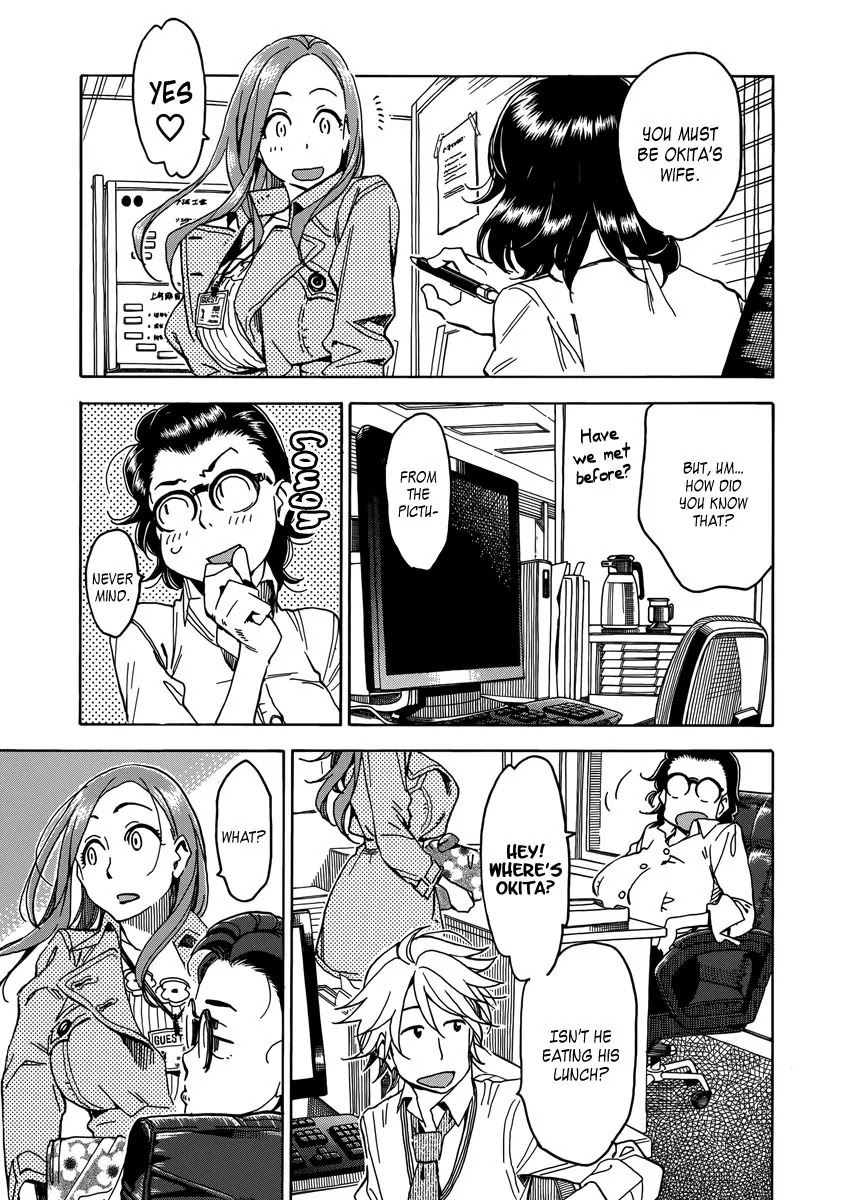 Okusan Chapter 33 page 23 - Chapter 33: Okusan: Sortie
